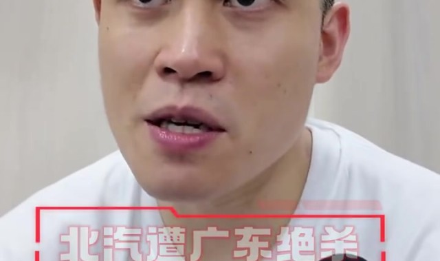 Bwin必赢平台-陈盈骏：被绝杀很难受 球队攻防两端存在问题 但系列赛还没结束