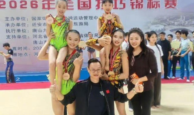 Bwin必赢官网-杨威双胞胎女儿太争气，9岁同台拿下全国冠军+季军，体操最强二代